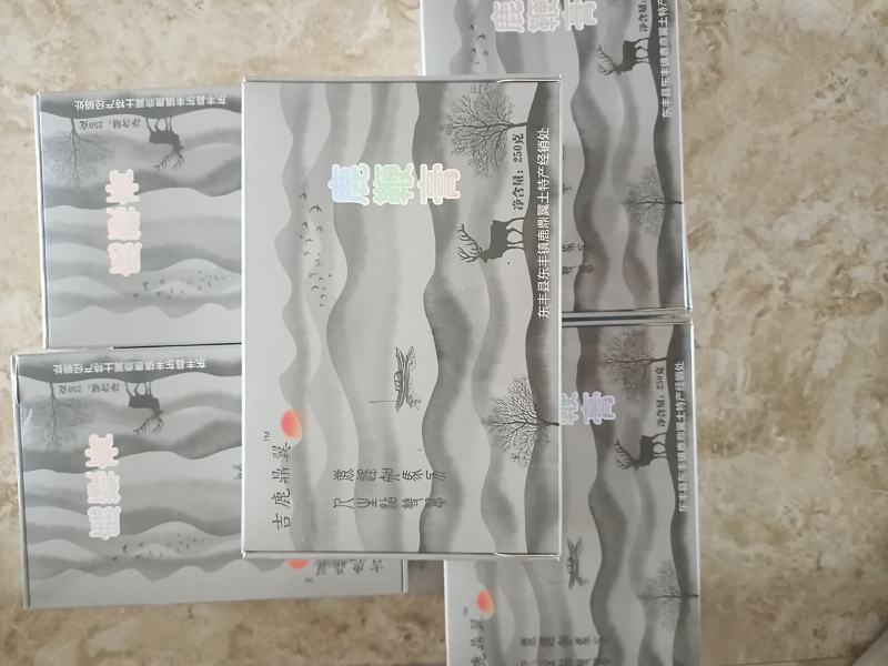 滋养鹿鞭膏东北特产男性滋补健康东北特产吉林鹿场