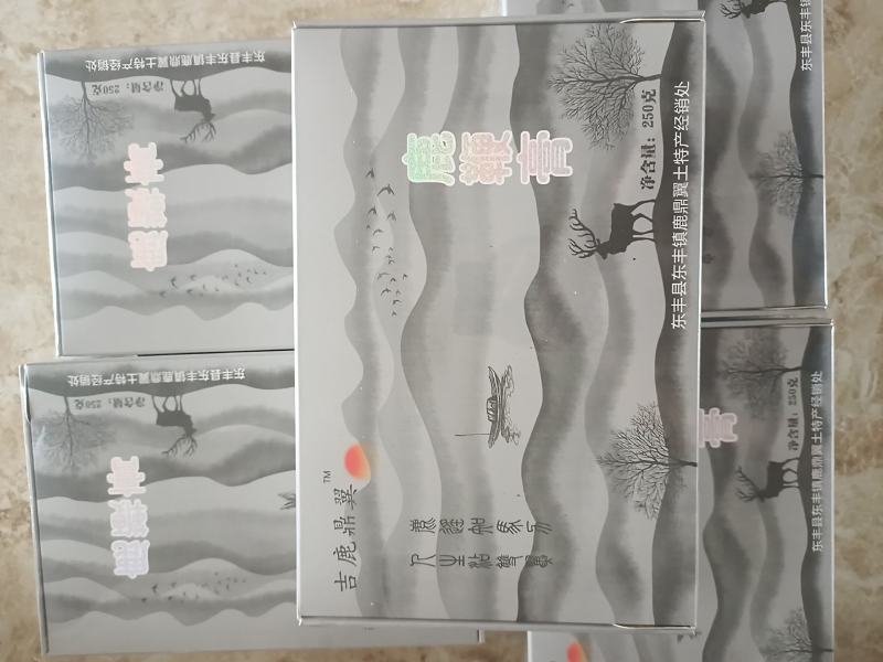 滋养鹿鞭膏东北特产男性滋补健康东北特产吉林鹿场