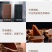 东阿阿胶福牌阿胶驴皮阿胶块250g铁盒装阿胶块送父母