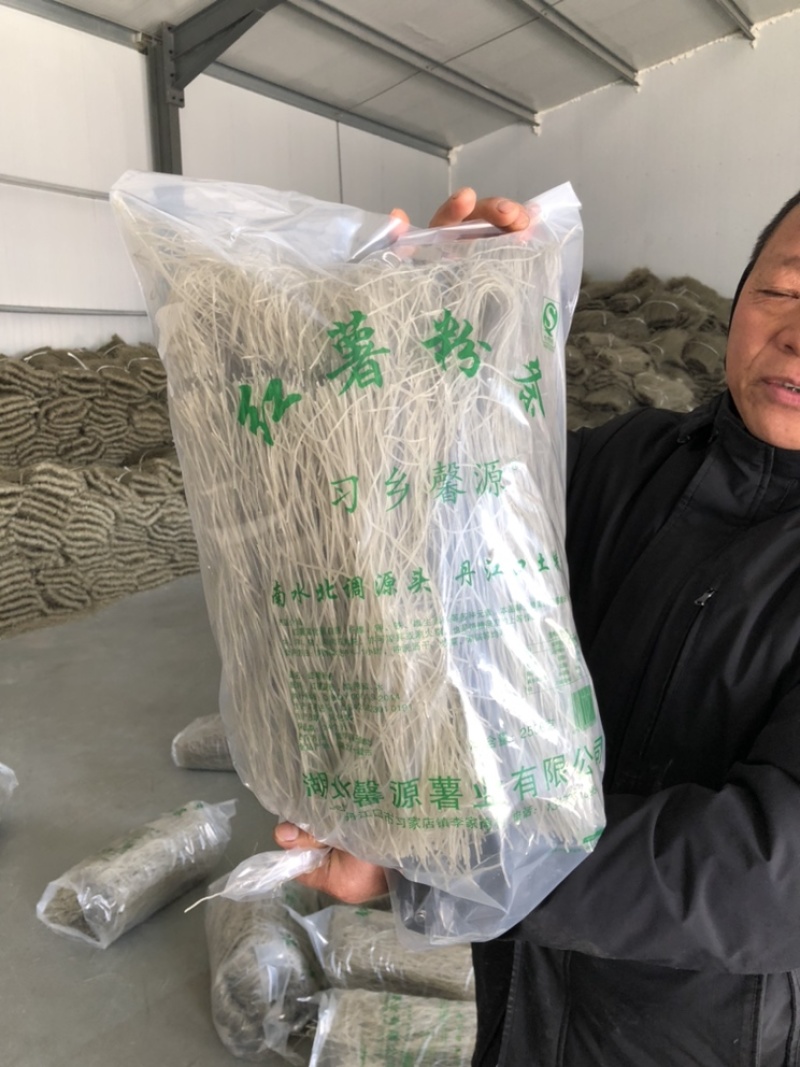 纯粮食红薯粉条大量出售