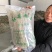 纯粮食红薯粉条大量出售