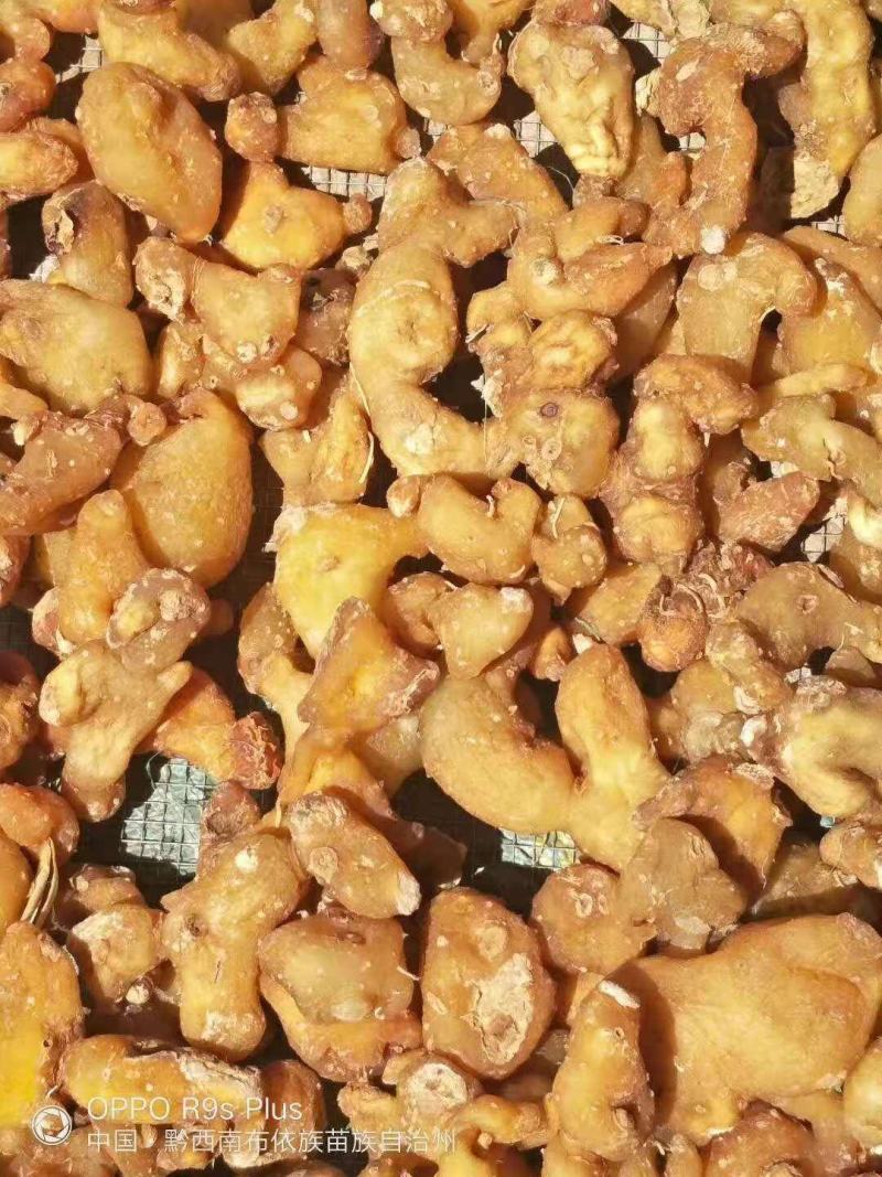 黄精片，精选黄精片，贵州精品中药材，黔药出山