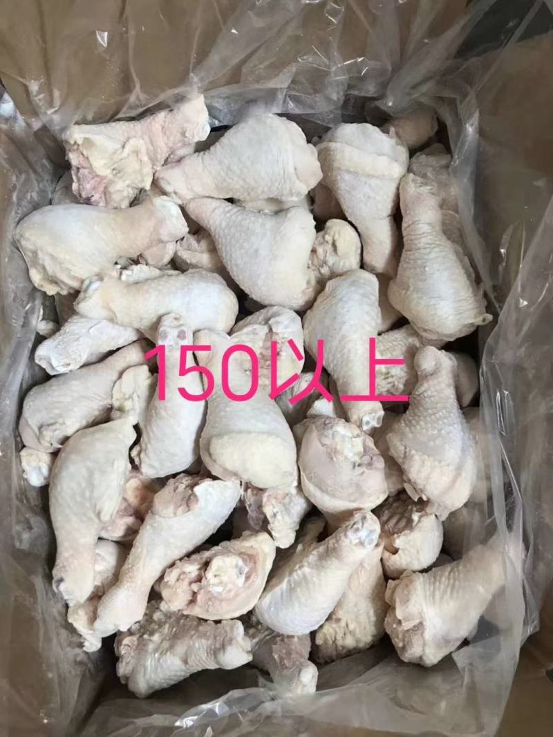 琵琶腿，大量现货，全国发货，价格可议，欢迎咨询下单