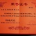 绿色健康米粉，南昌拌粉，抚州汤粉等均