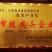 绿色健康米粉，南昌拌粉，抚州汤粉等均