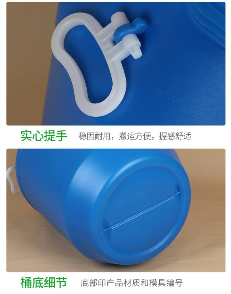 60升25升塑料堆肥桶沤肥桶环保酵素桶废液桶加厚带盖