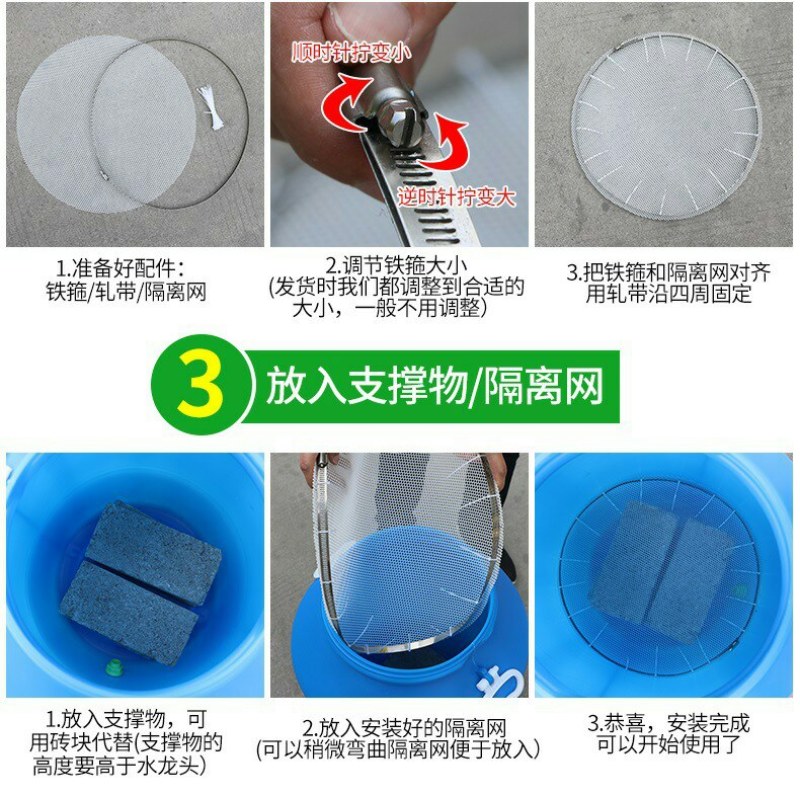 60升25升塑料堆肥桶沤肥桶环保酵素桶废液桶加厚带盖