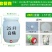 60升25升塑料堆肥桶沤肥桶环保酵素桶废液桶加厚带盖