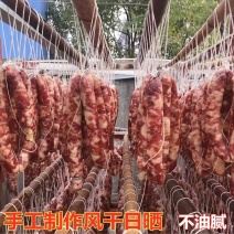 江西风味腊肠，农家散养土猪腊肠