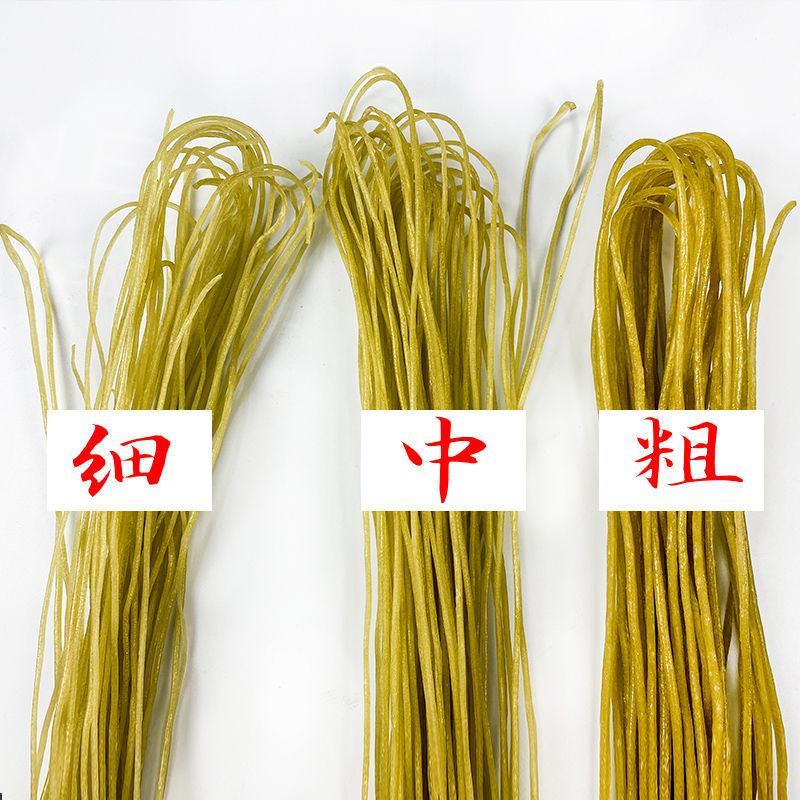 重酸辣粉专用粗粉条纯手工红薯酸辣粉质量保证