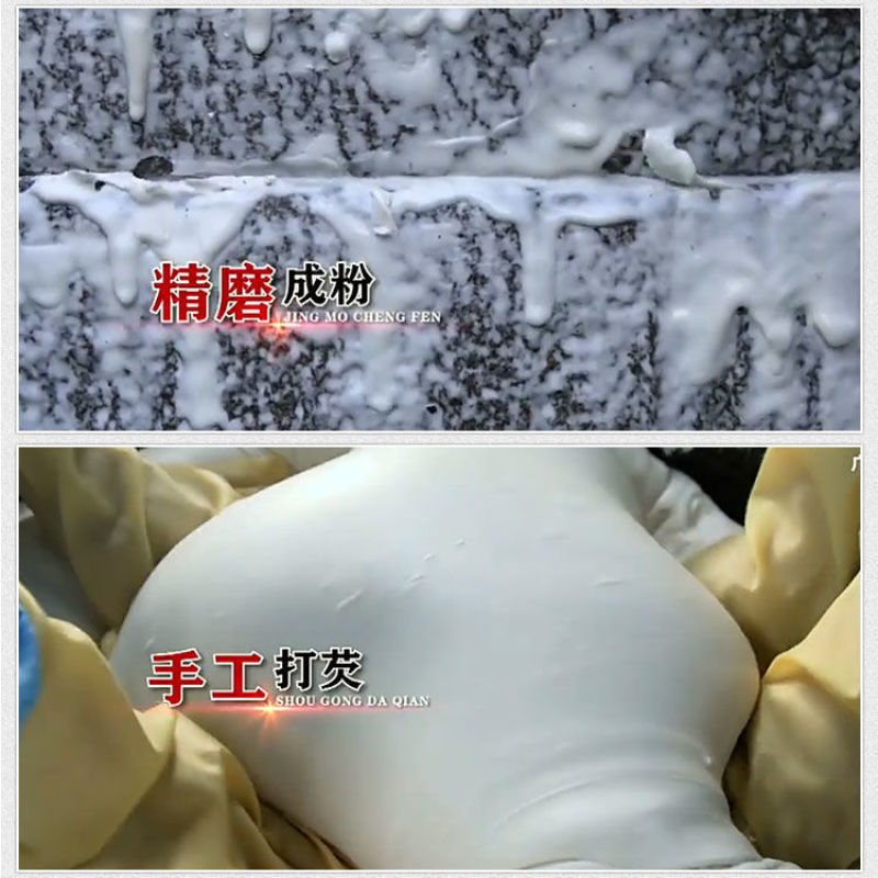 重酸辣粉专用粗粉条纯手工红薯酸辣粉质量保证