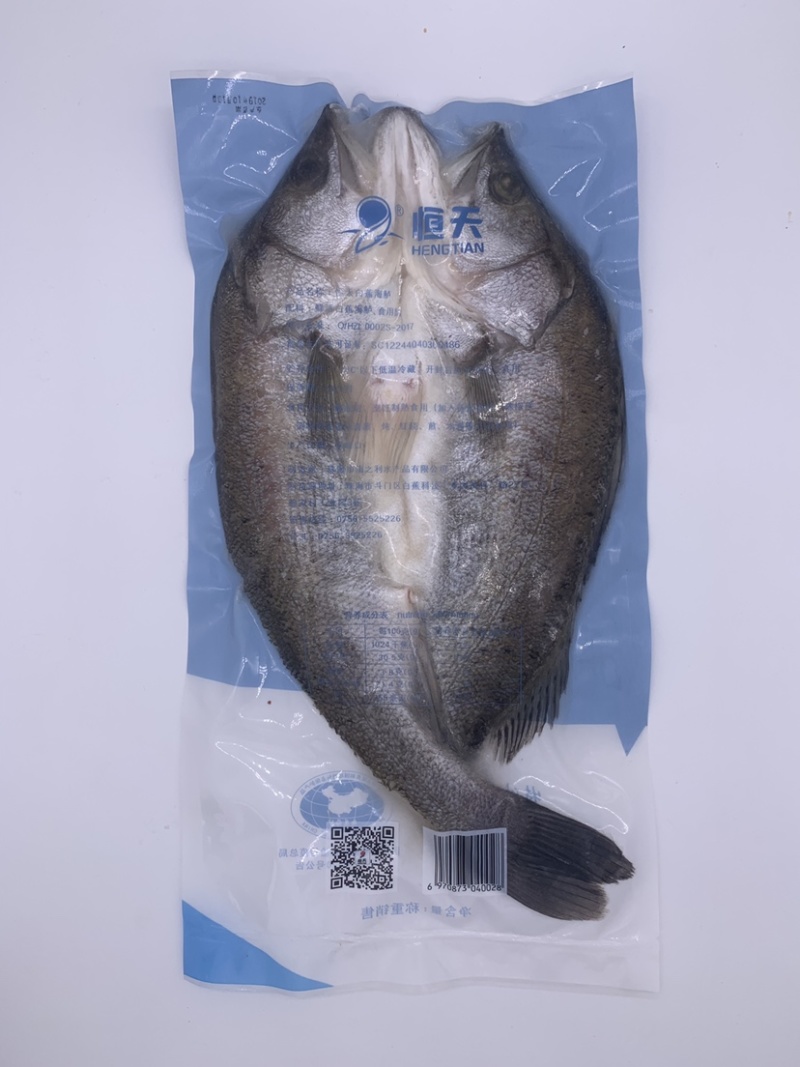 白蕉海鲈鱼三去开背型厂家直销规格齐全直供餐饮批发
