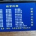 场地直销，工人养殖，黄鳝苗正大9号，良种优质，快大品种