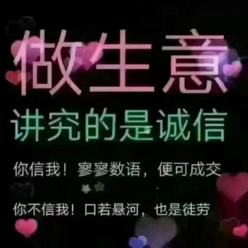 场地直销，工人养殖，黄鳝苗正大9号，良种优质，快大品种