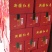 现货批发500g包装袋装新疆红枣15袋/箱源头工厂