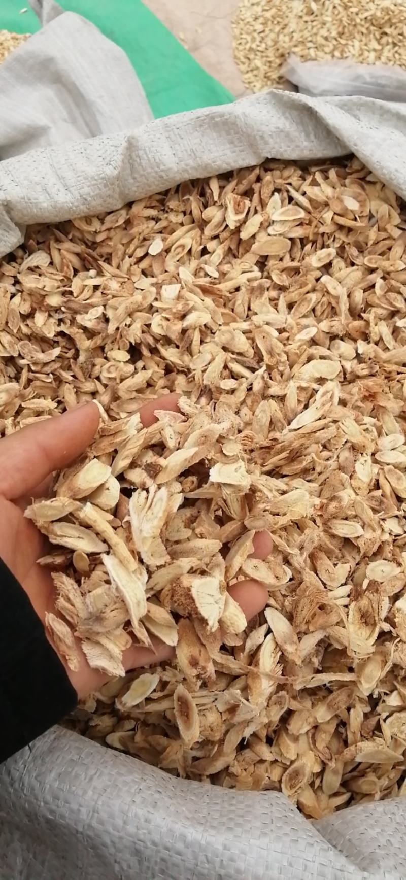 黄芪（红心片）过筛选货，成品货里面捡出来的残片，品质保证