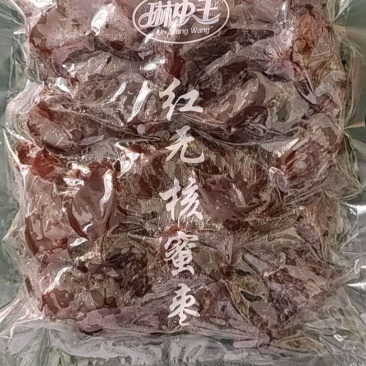 乐陵蜜枣以质论价量大优惠