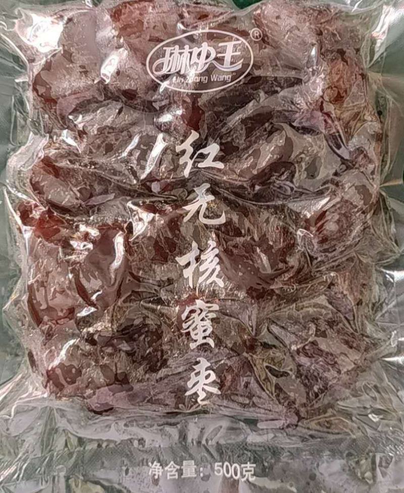 乐陵蜜枣以质论价量大优惠