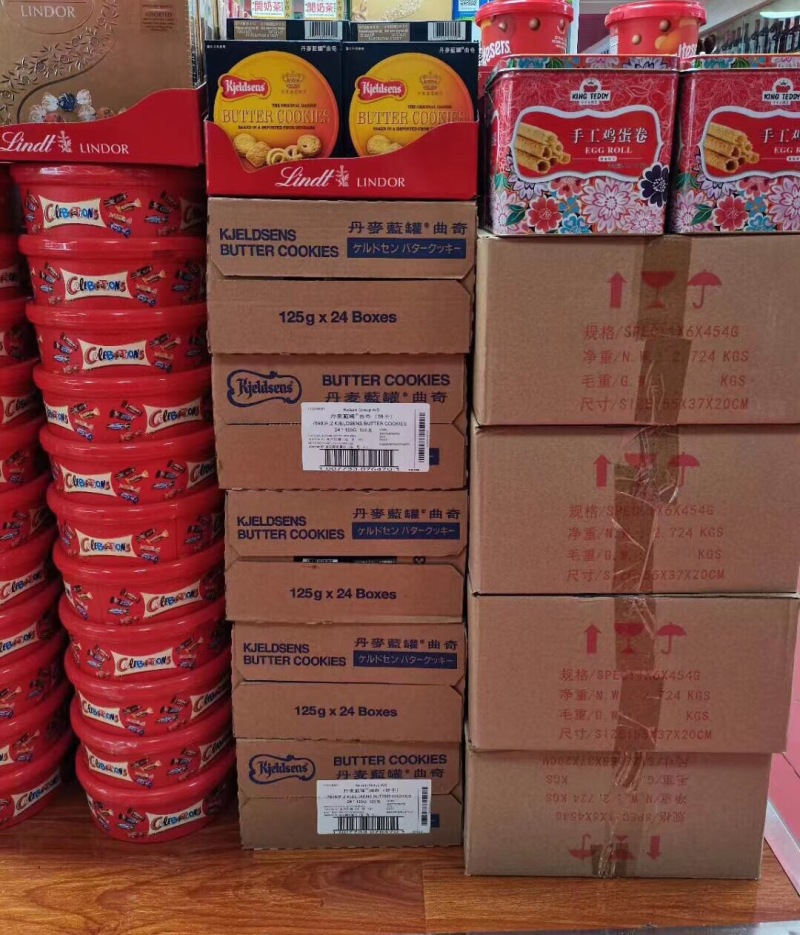 进口零食糖果饼干美食一手货源正常清关出货价格美丽