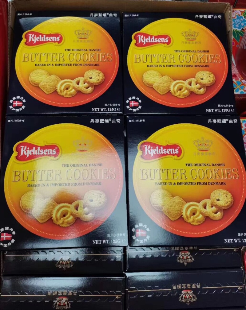 进口零食糖果饼干美食一手货源正常清关出货价格美丽