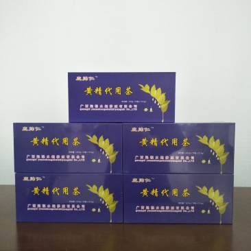 鹿帅仁黄精植物营养代用茶