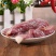 六和冷冻去皮鸭胸脯肉冰冷冻新鲜鸭肉去皮去骨鸭胸肉1KG包