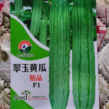 北园精品翠玉黄瓜种子