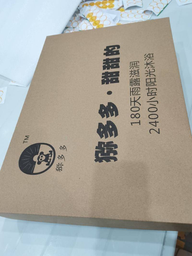安微金寨猕猴桃产地直发