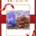 亚麻籽现货发售产地(俄罗斯/哈萨克)优质亚麻籽,大宗供应
