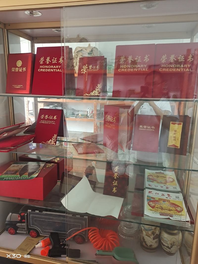 辣椒苗薄皮椒苗，邹皮椒苗苏椒5号免费技术指导