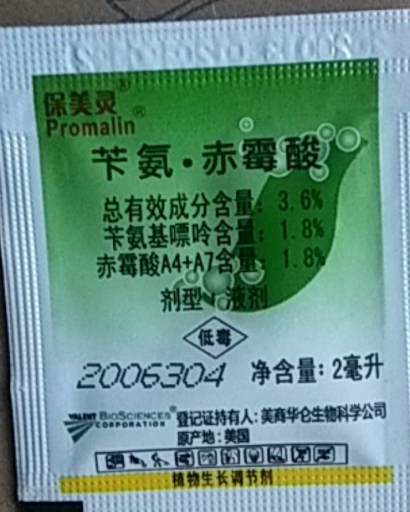 苄胺赤可促进作物花芽分化花茎伸长幼果纵向细胞分裂细胞膨大