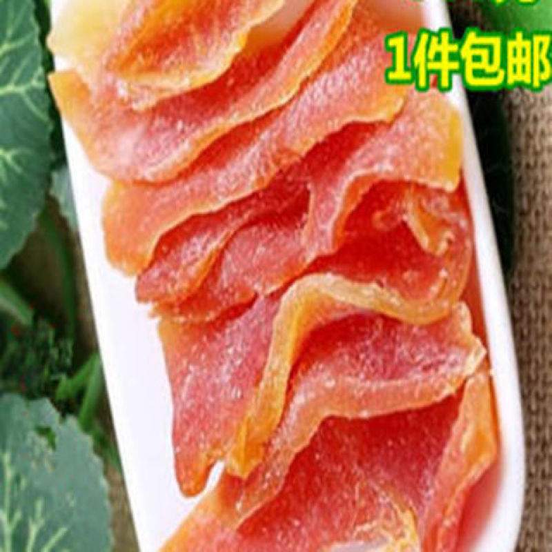 红心木瓜干木瓜干木瓜片蜜饯果脯酸甜可口水果干木瓜零食