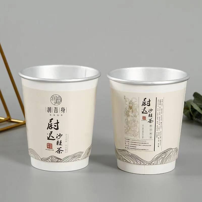 润吾身铝箔杯沙棘茶系列