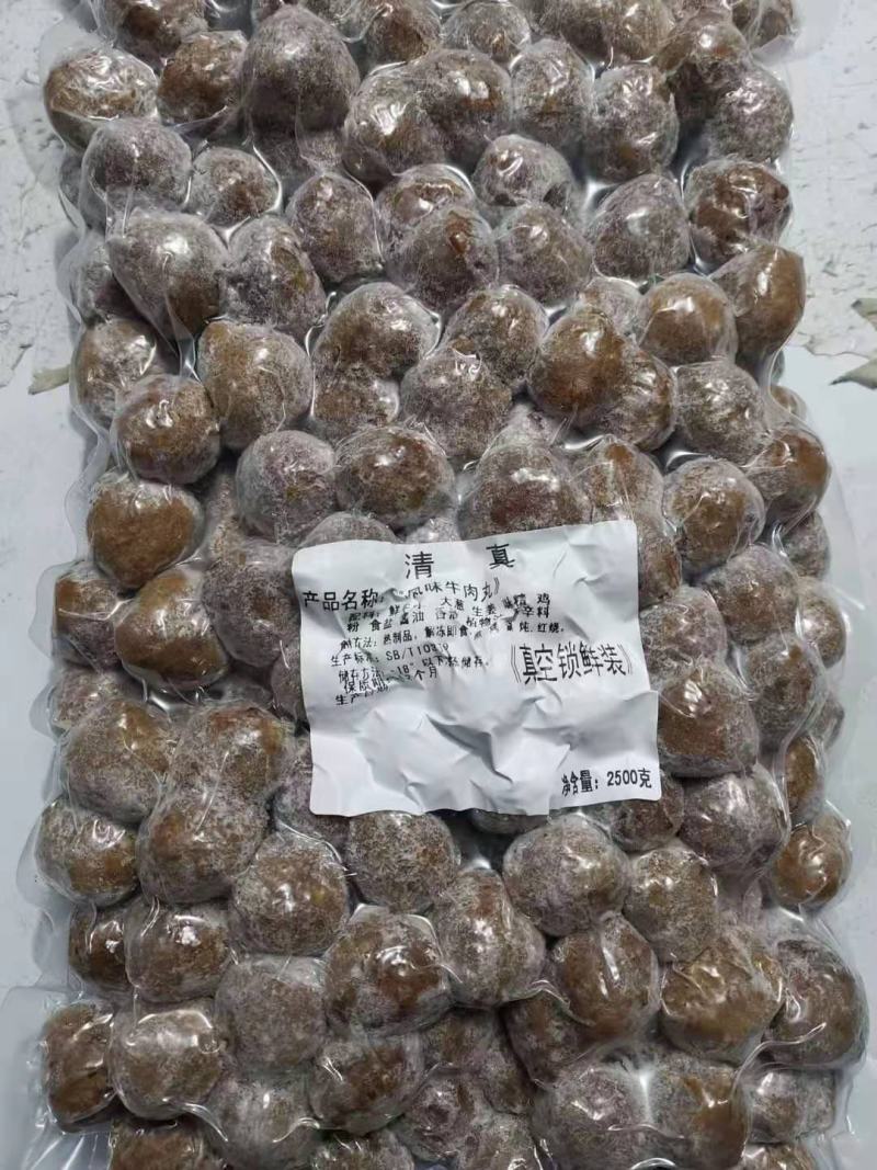 潮汕风味纯牛肉丸，口感弹脆劲道，火锅！煲汤首先