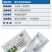 兽用测孕纸牛用验孕试纸母猪测试试纸奶牛怀孕检测卡猪用早孕