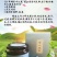 厂家直销，太行山野生蒲公英膏，量大从优，支持代加工。