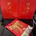 热卖《长白林下参》皮盒高端礼品林下参虽手礼