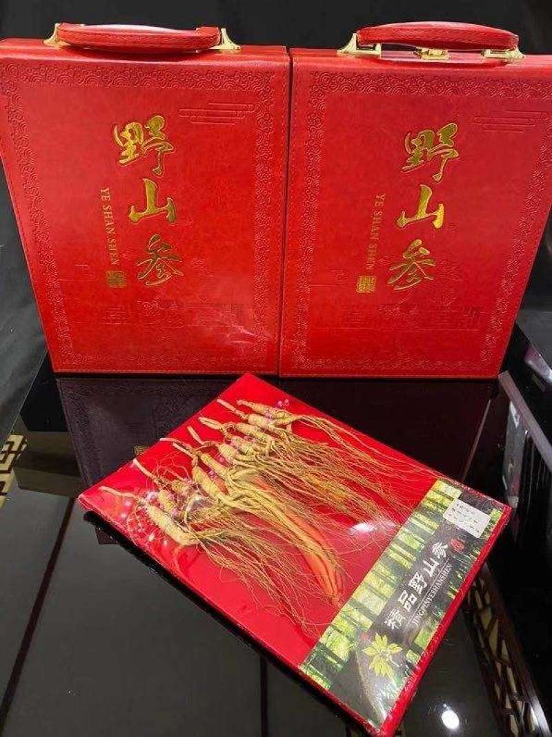 热卖《长白林下参》皮盒高端礼品林下参虽手礼