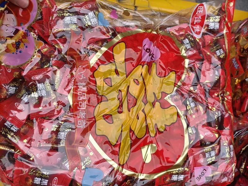 巧克力糖各种包装颜色江湖地摊赶集展销会超市货源