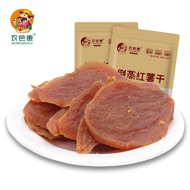倒蒸红薯片1000g农家工艺范儿时的记忆