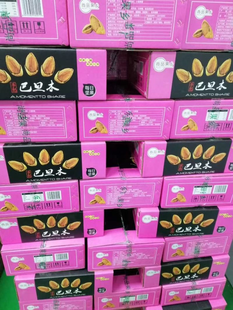 巴旦木、巴旦木仁薄壳、原色无胶各种规格包装供您选择