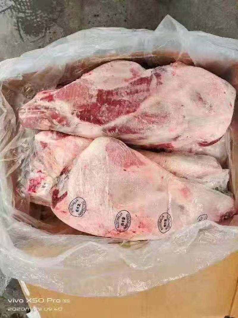 羊后腿，羊后腿，一件起发，量大从优，欢迎各位老板光临！