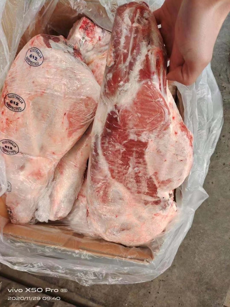 羊后腿，羊后腿，一件起发，量大从优，欢迎各位老板光临！