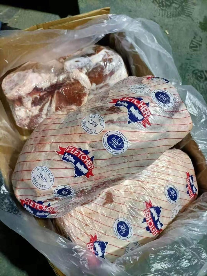 羊后腿，羊后腿，一件起发，量大从优，欢迎各位老板光临！