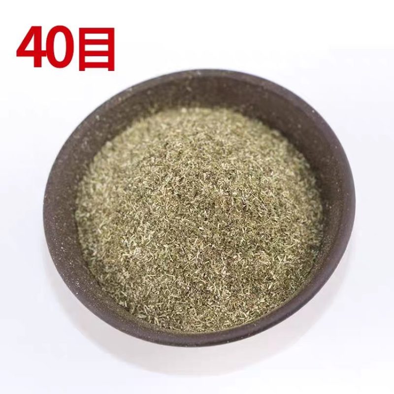 艾草艾叶粉：适合所有的动物饲料添加