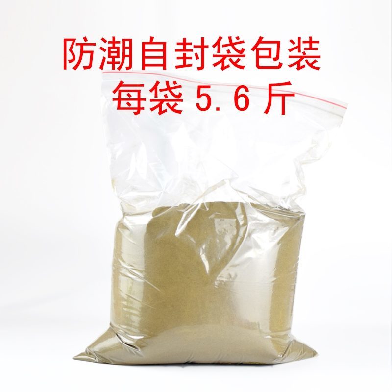 艾草艾叶粉：适合所有的动物饲料添加