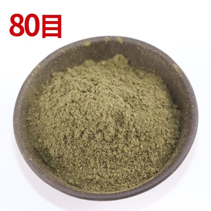 艾草艾叶粉：适合所有的动物饲料添加