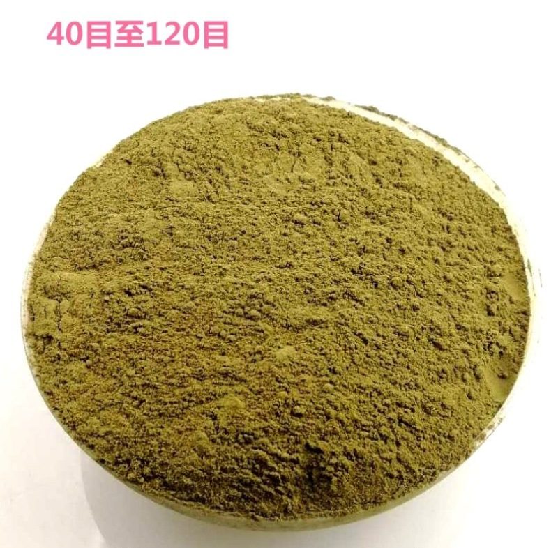 抗病毒房间杀菌消毒艾柱艾粉驱蚊艾灸哎家用野生纯艾空气