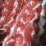 【国产牛脖骨】新鲜多肉，大量批发，产地直发