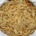 100头双背鱼胶花胶新货肉质新鲜完整漂亮货没有油面